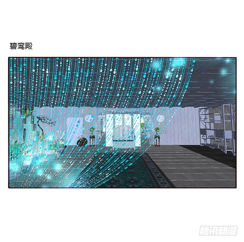 通灵妃终于见到你 2