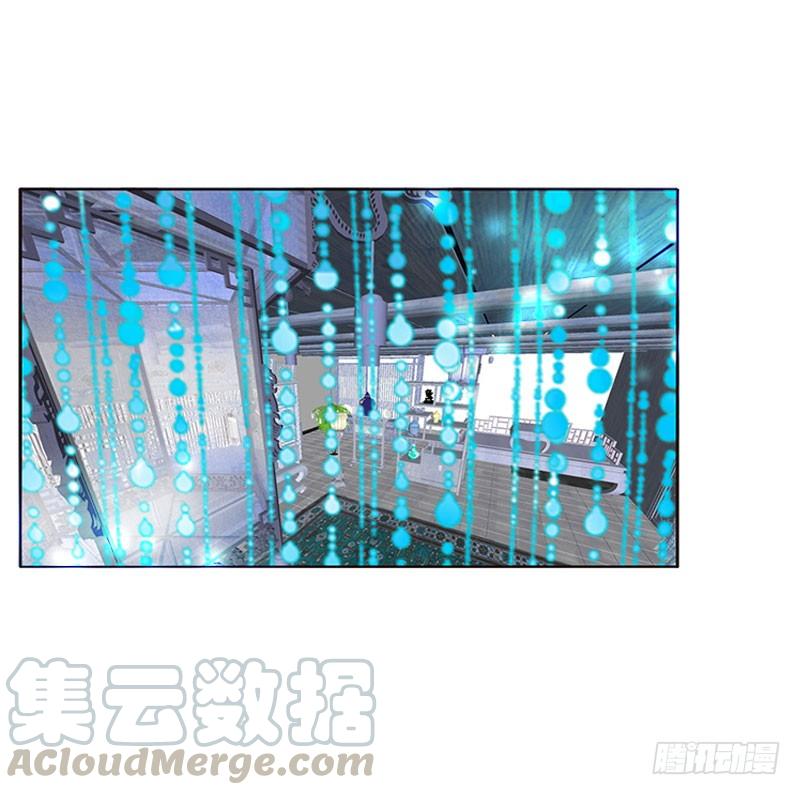 通灵妃终于见到你 2