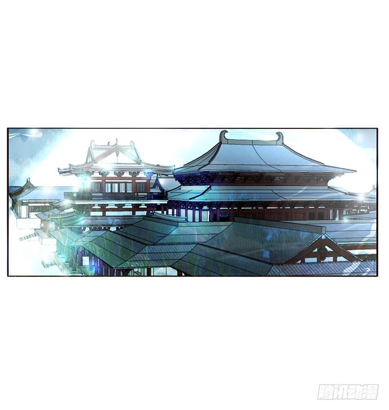 通灵妃终于见到你 2