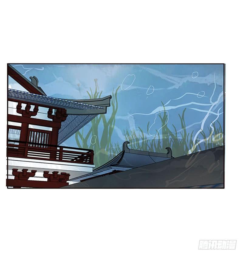 通灵妃终于见到你 2