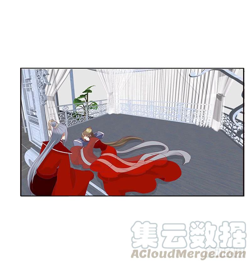 通灵妃终于见到你 2