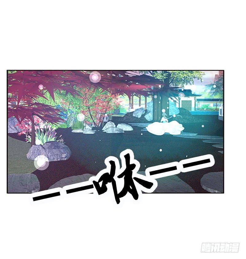 通灵妃他是谁？ 2