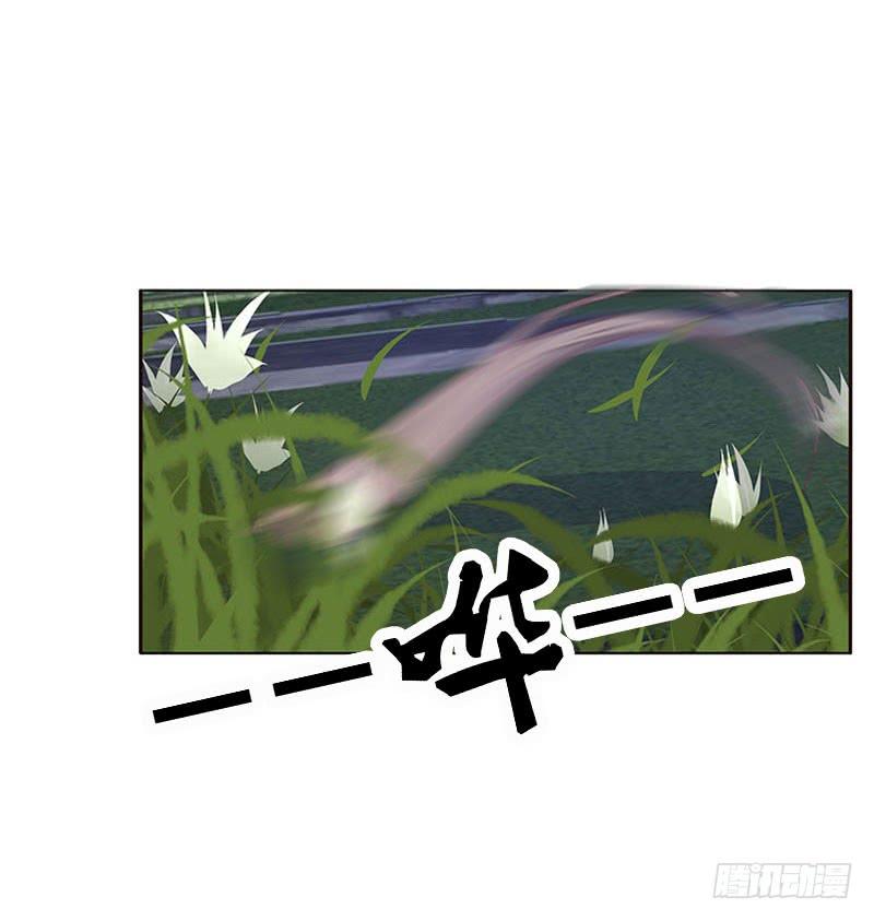 通灵妃他是谁？ 2