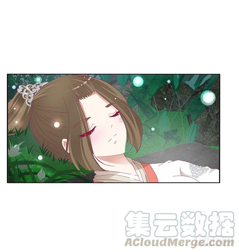 通灵妃他是谁？ 2