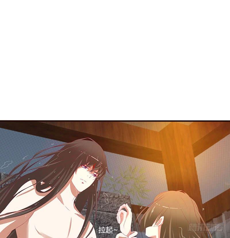 通灵妃万圣节小番外 2