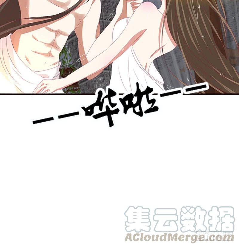 通灵妃万圣节小番外 2