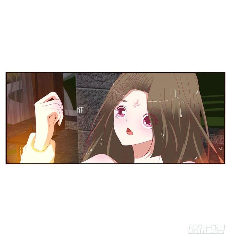 通灵妃万圣节小番外 2