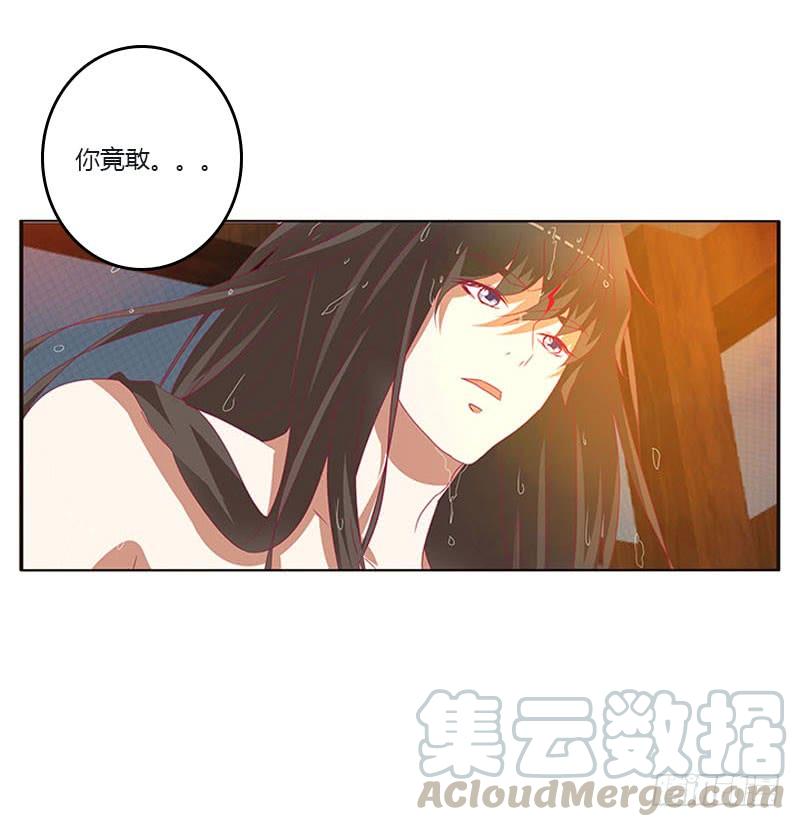 通灵妃万圣节小番外 2