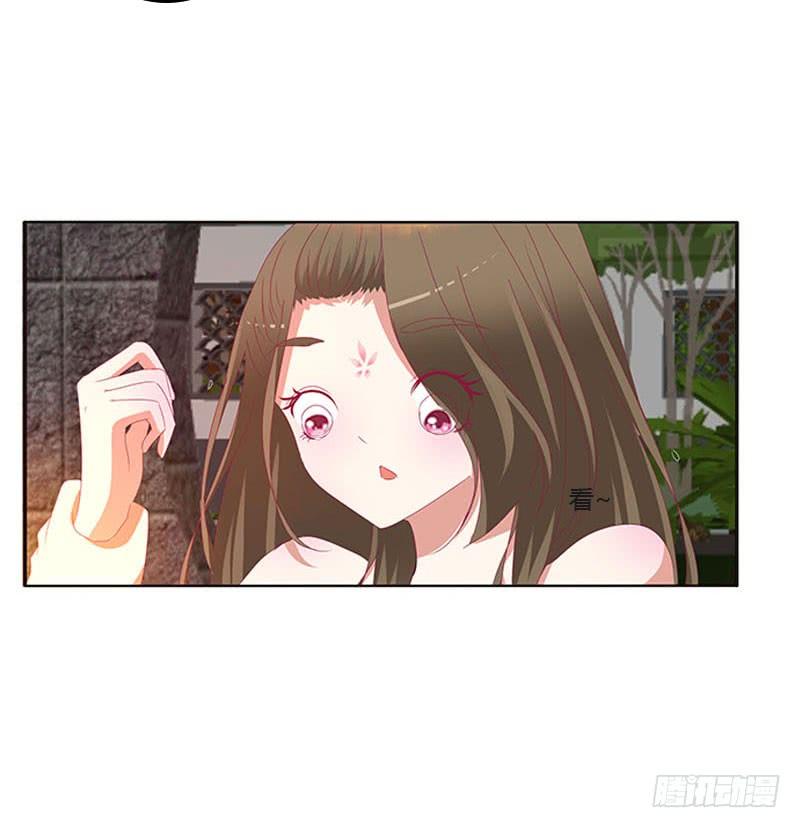 通灵妃万圣节小番外 2