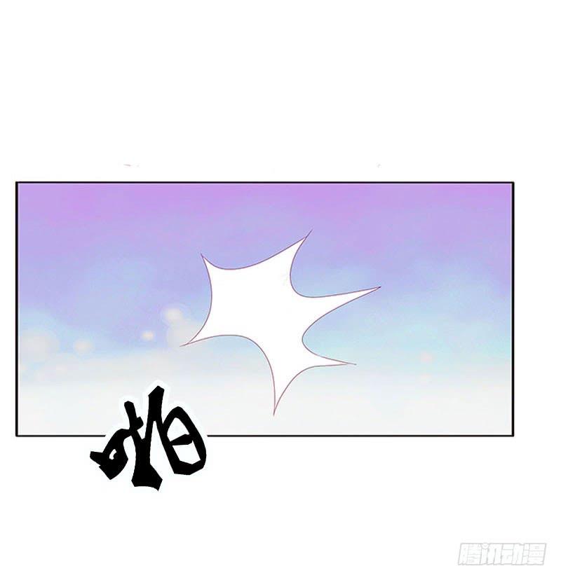 通灵妃万圣节小番外 2