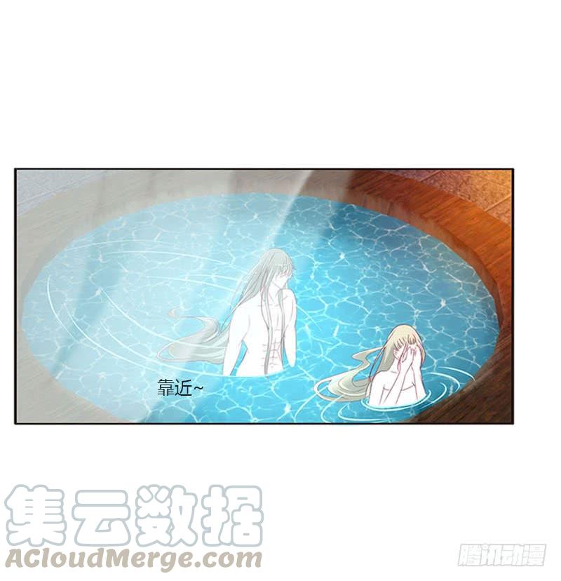 通灵妃万圣节小番外 2