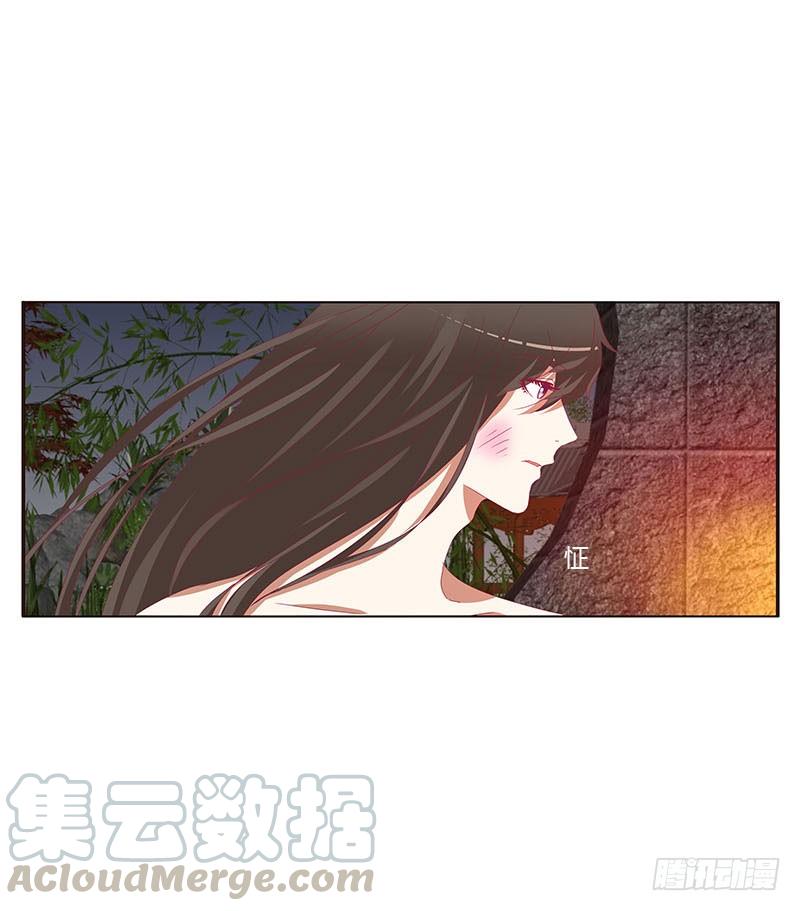 通灵妃万圣节小番外 2