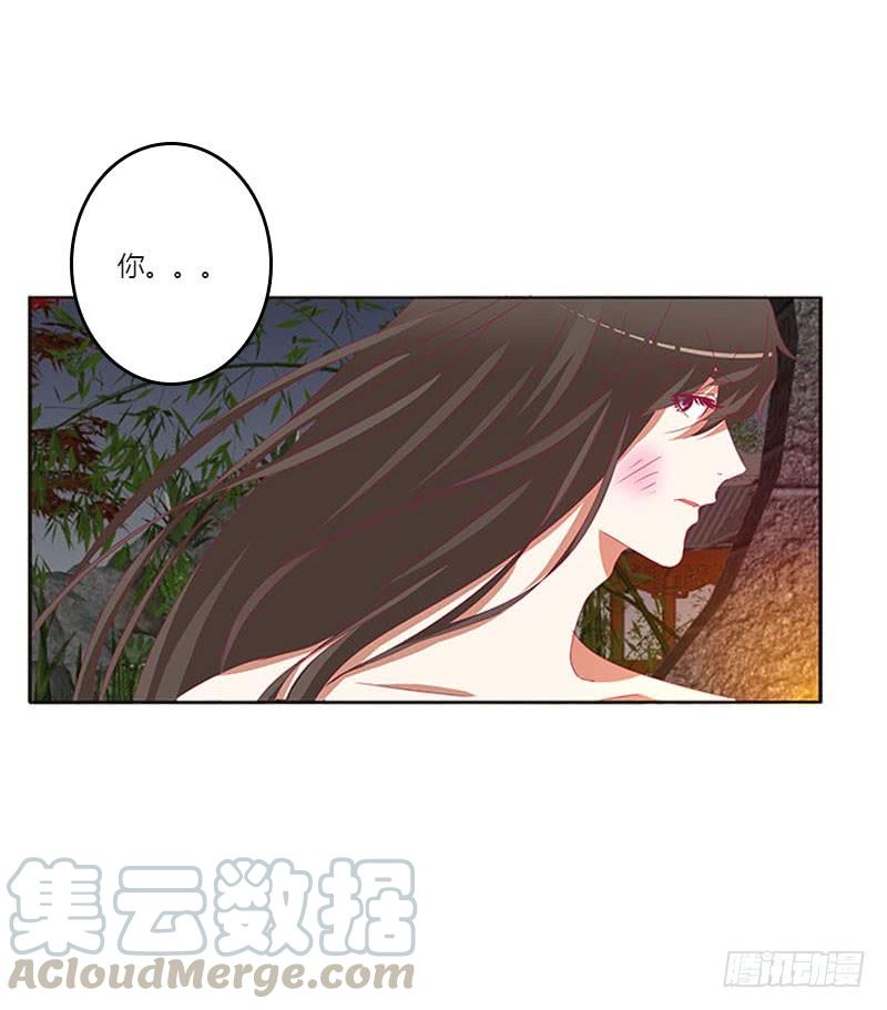 通灵妃万圣节小番外 2