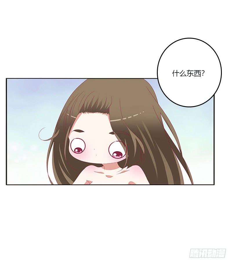 通灵妃万圣节小番外 2
