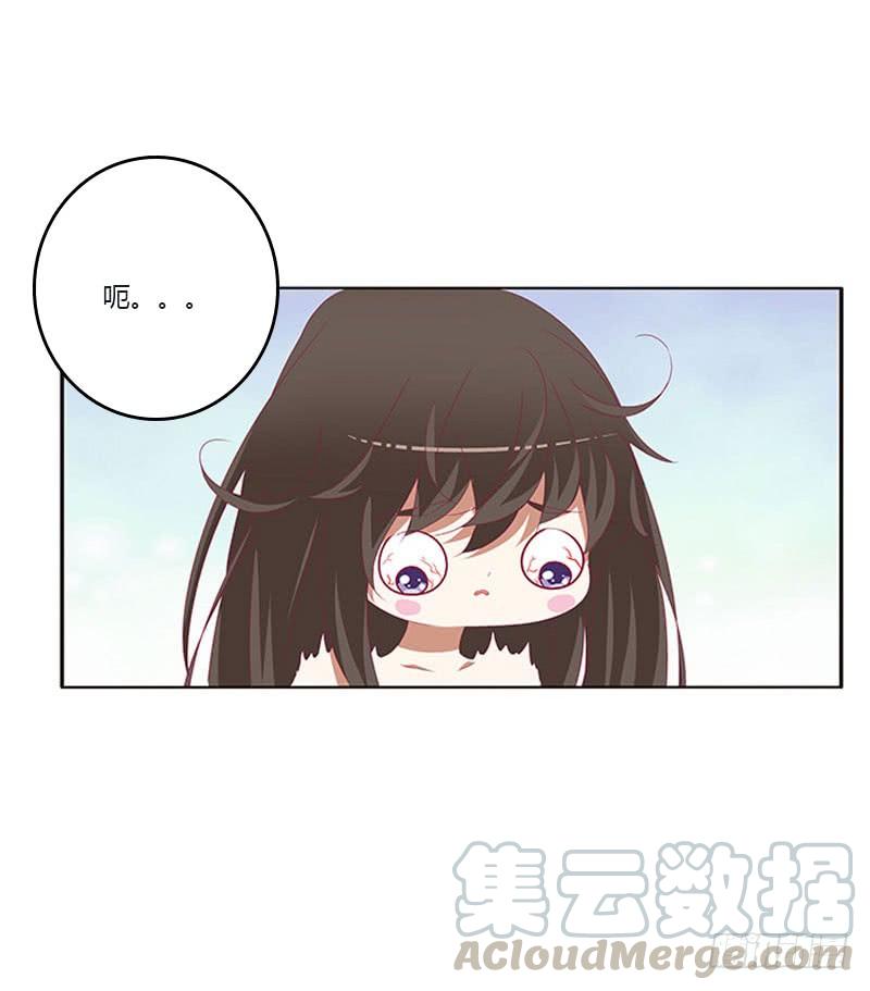 通灵妃万圣节小番外 2
