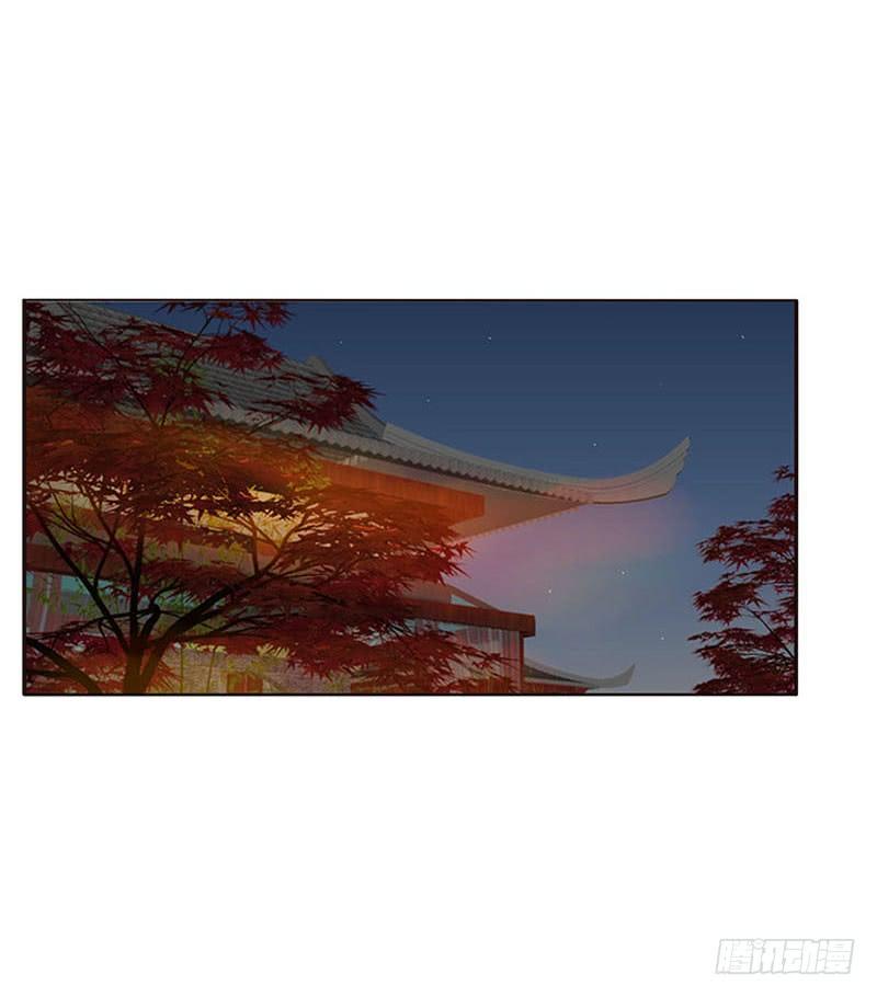通灵妃万圣节小番外 2