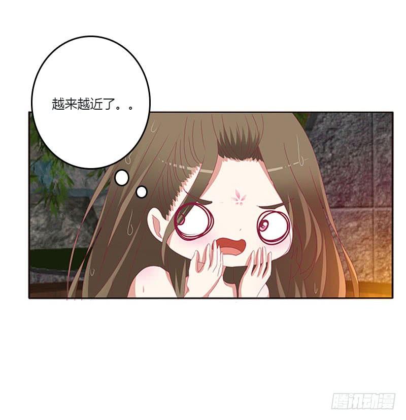通灵妃万圣节小番外 2