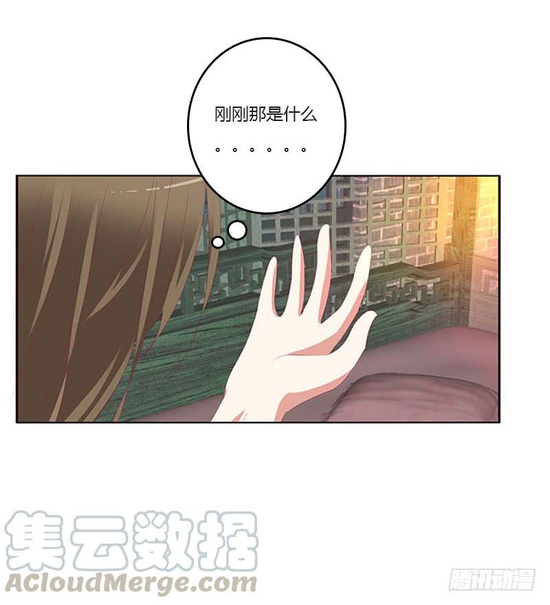 通灵妃万圣节小番外 2
