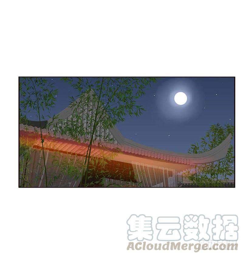 通灵妃万圣节小番外 2
