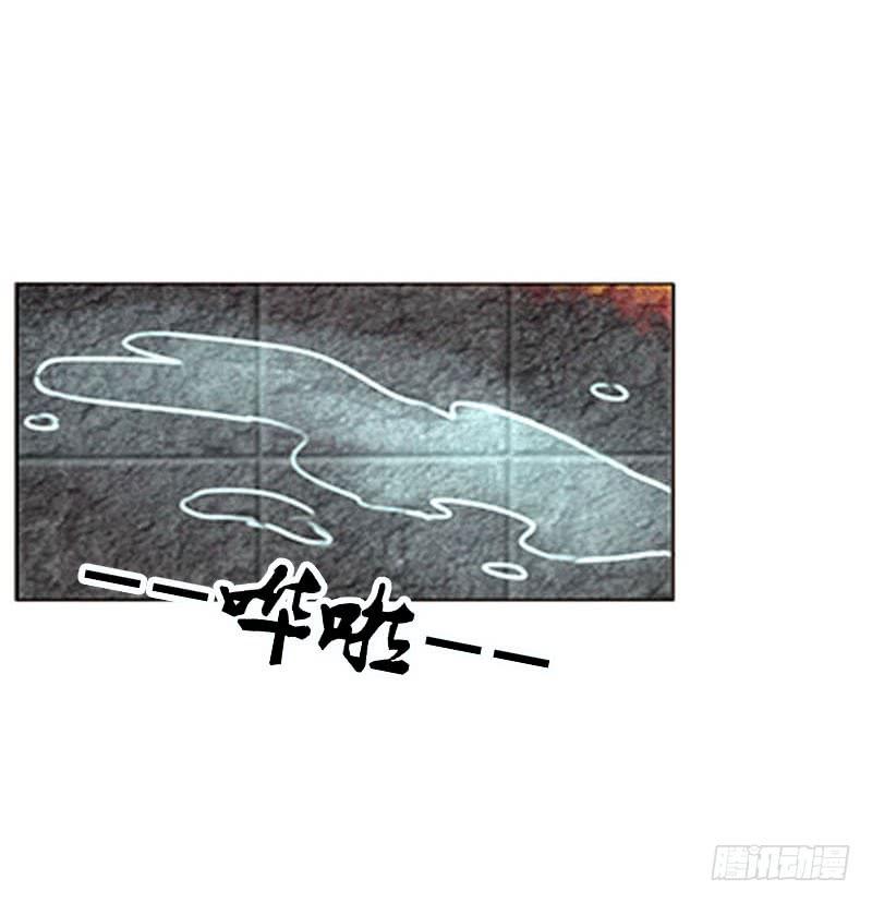 通灵妃万圣节小番外 2