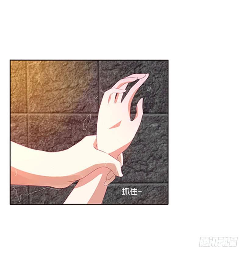 通灵妃万圣节小番外 2