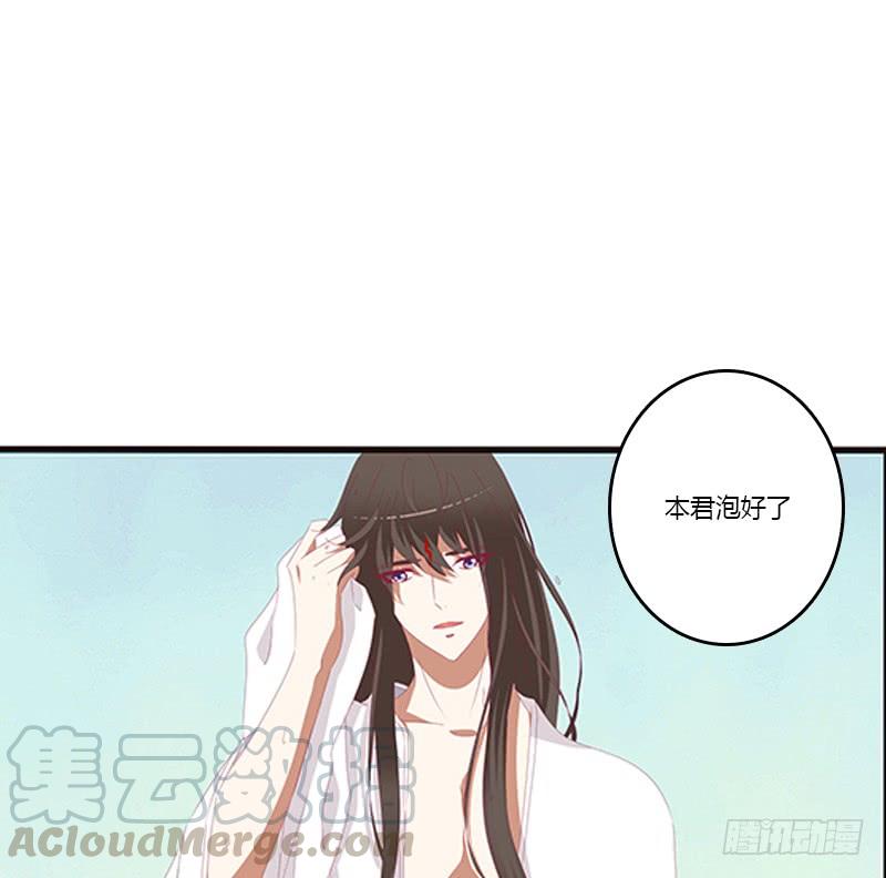 通灵妃我喜欢你 2