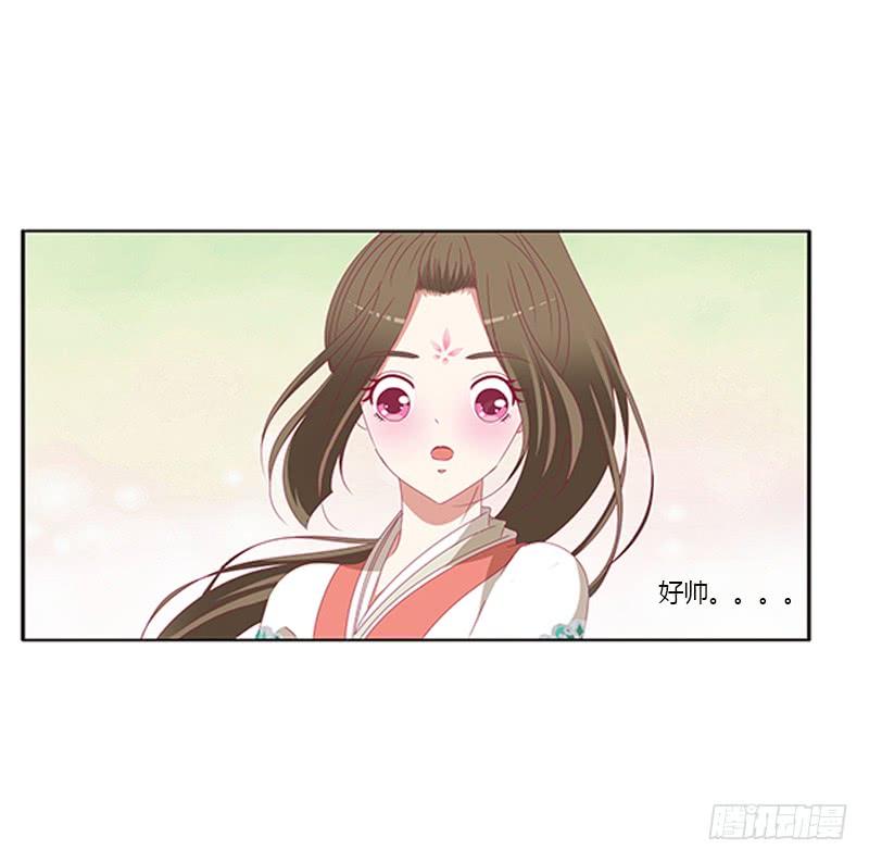 通灵妃我喜欢你 2