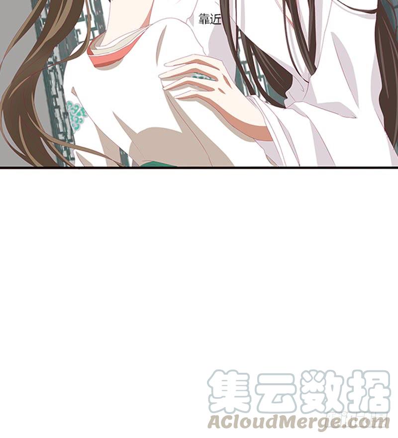 通灵妃我喜欢你 2