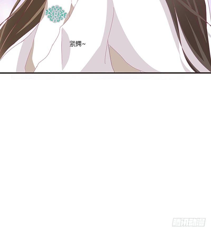通灵妃我喜欢你 2