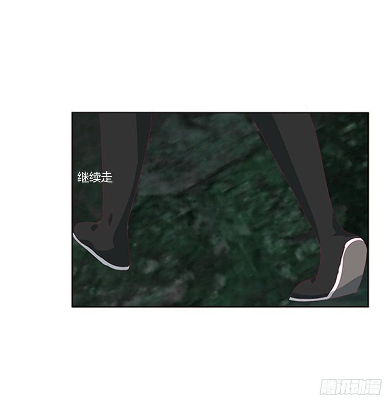 通灵妃话灵云山 2