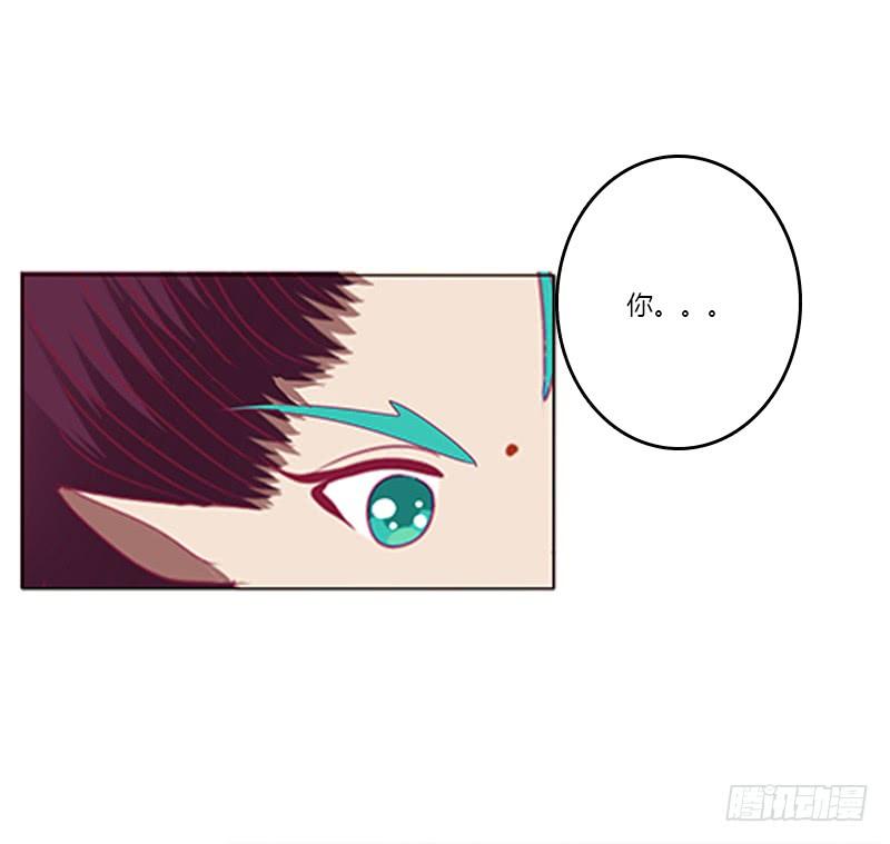 通灵妃话灵云山 2