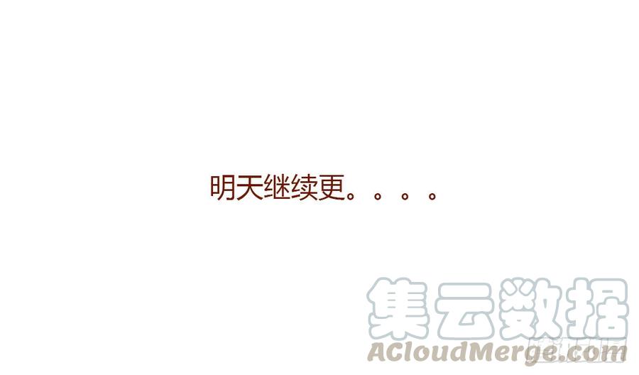 通灵妃话灵云山 2