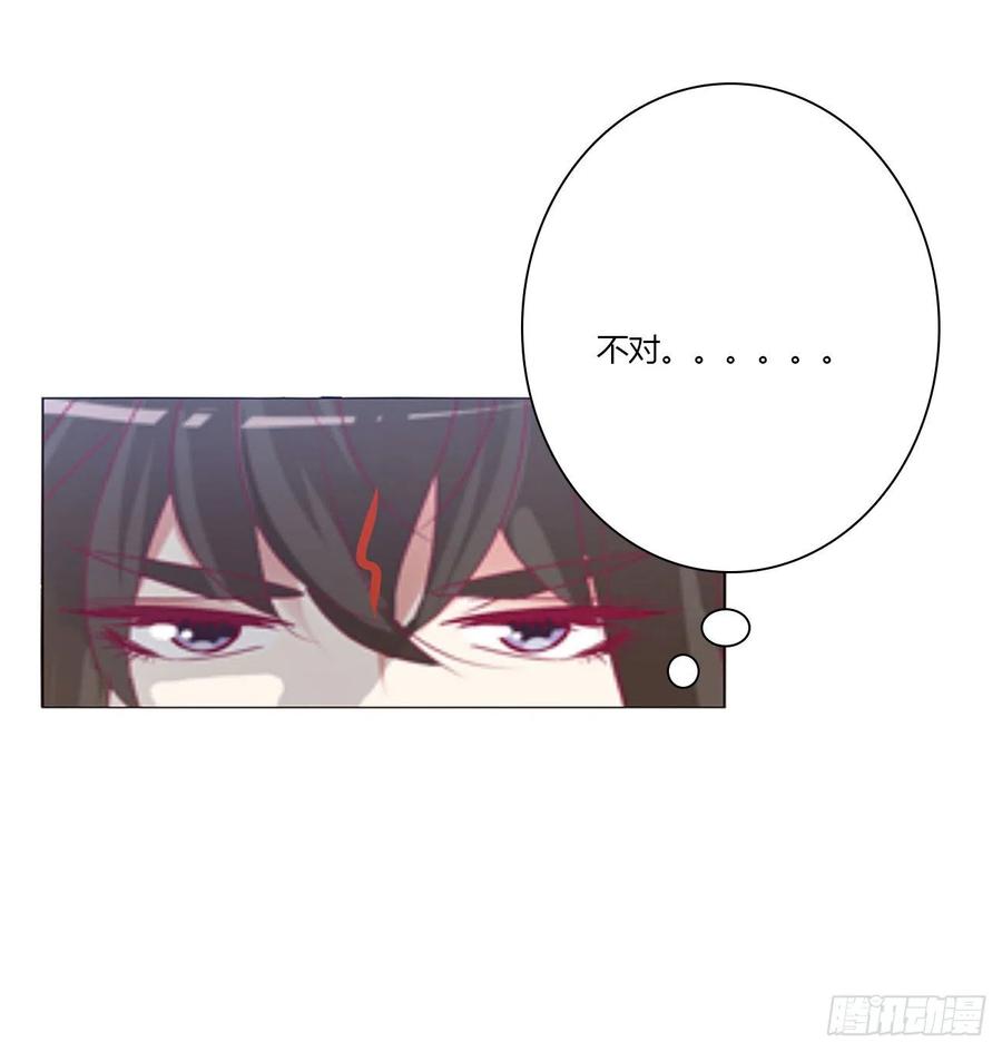 通灵妃你不是灵儿！