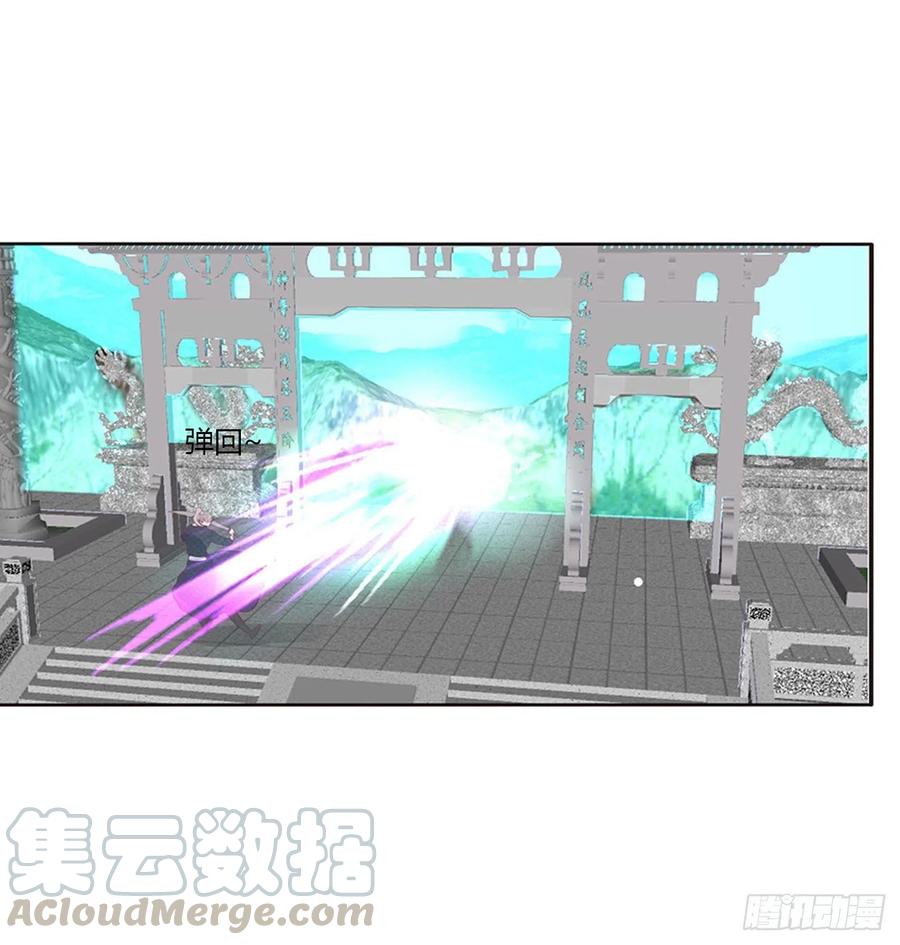 通灵妃你阻止不了我