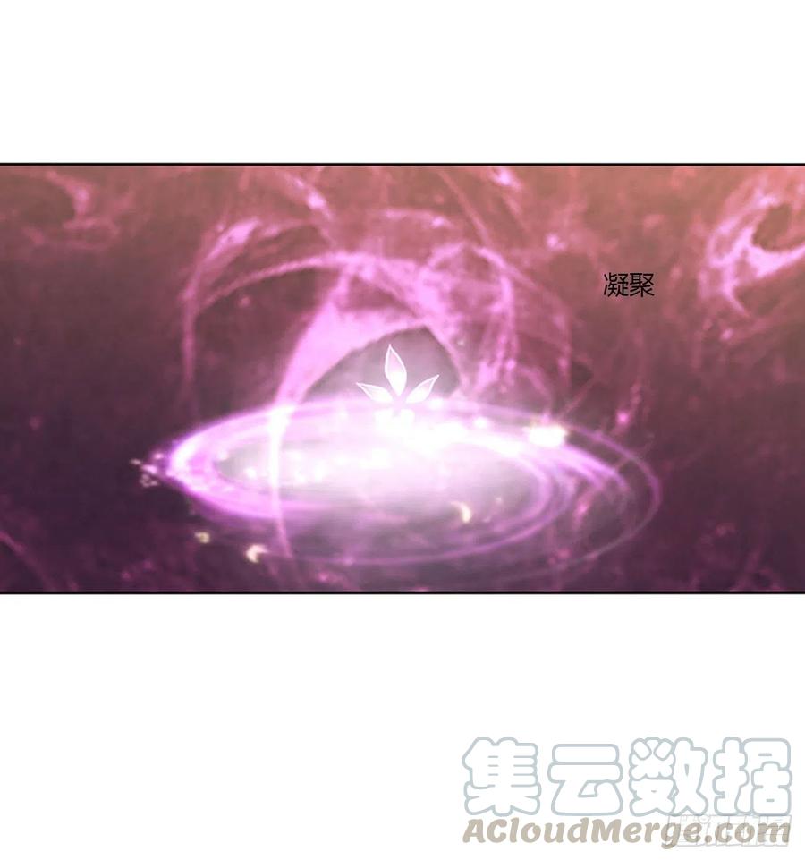 通灵妃你阻止不了我