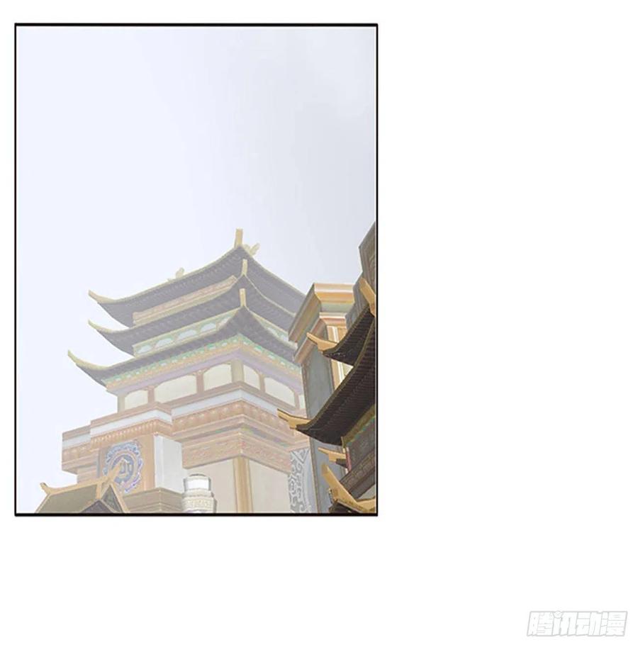 通灵妃你阻止不了我