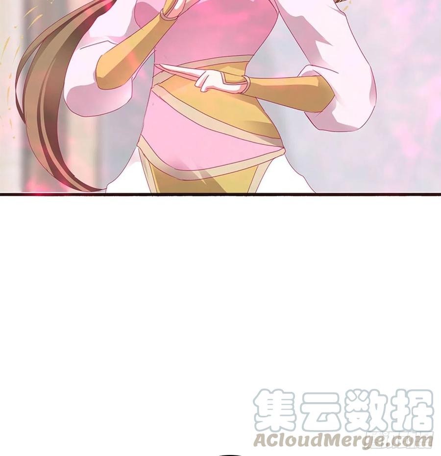 通灵妃天雷劫