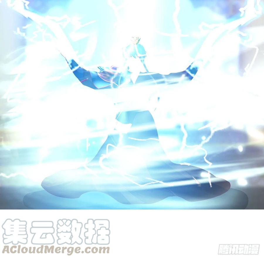 通灵妃天雷劫