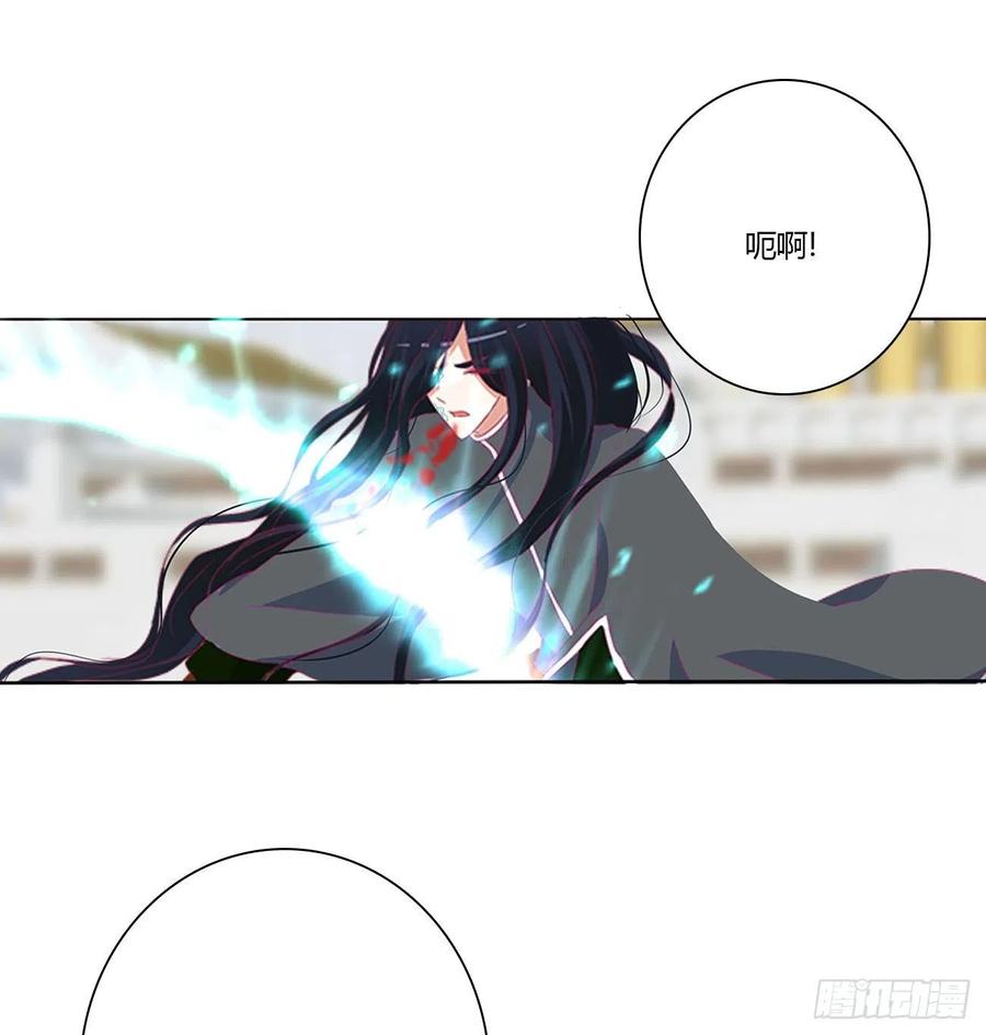 通灵妃天雷劫