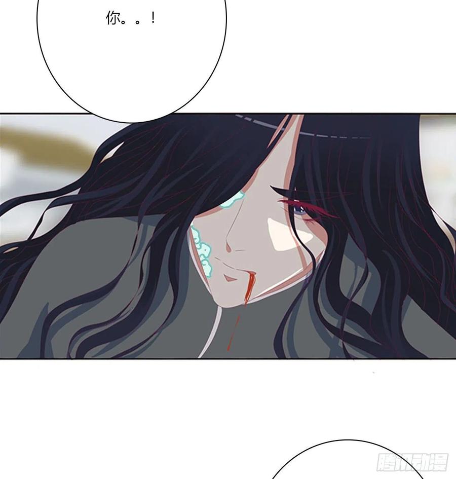 通灵妃天雷劫