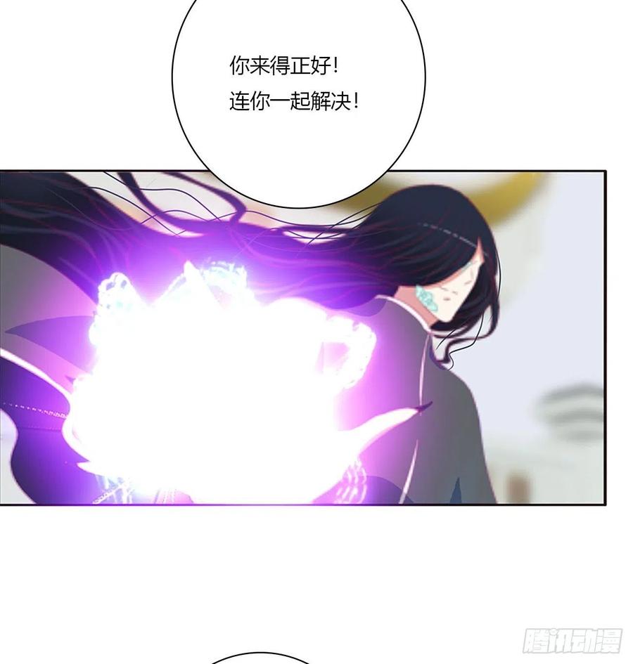通灵妃天雷劫