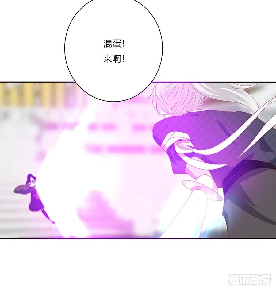 通灵妃天雷劫
