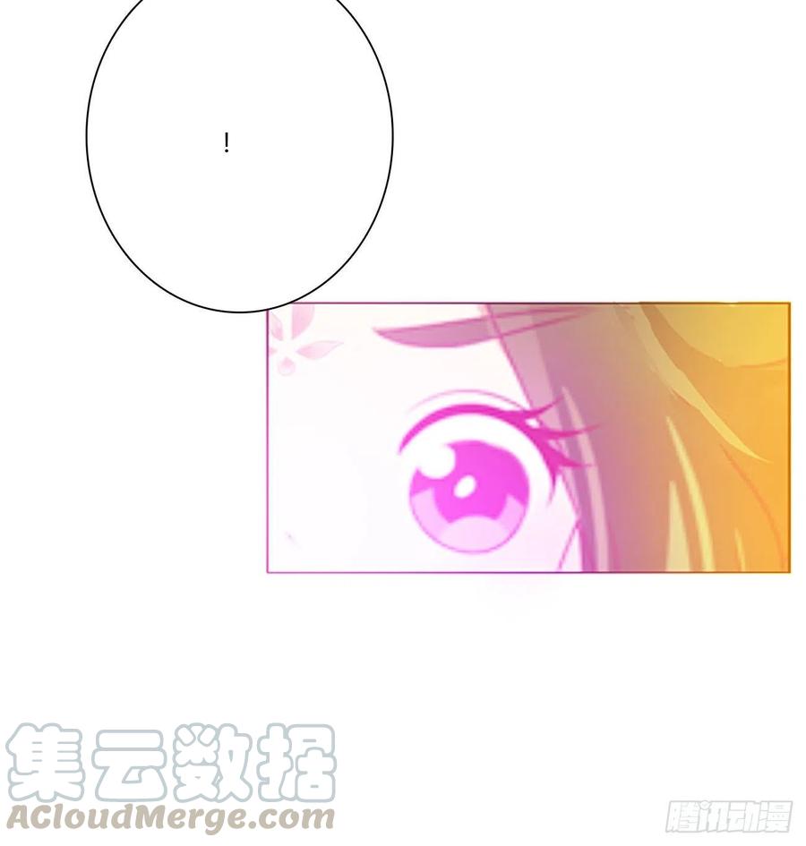 通灵妃不要离开我！