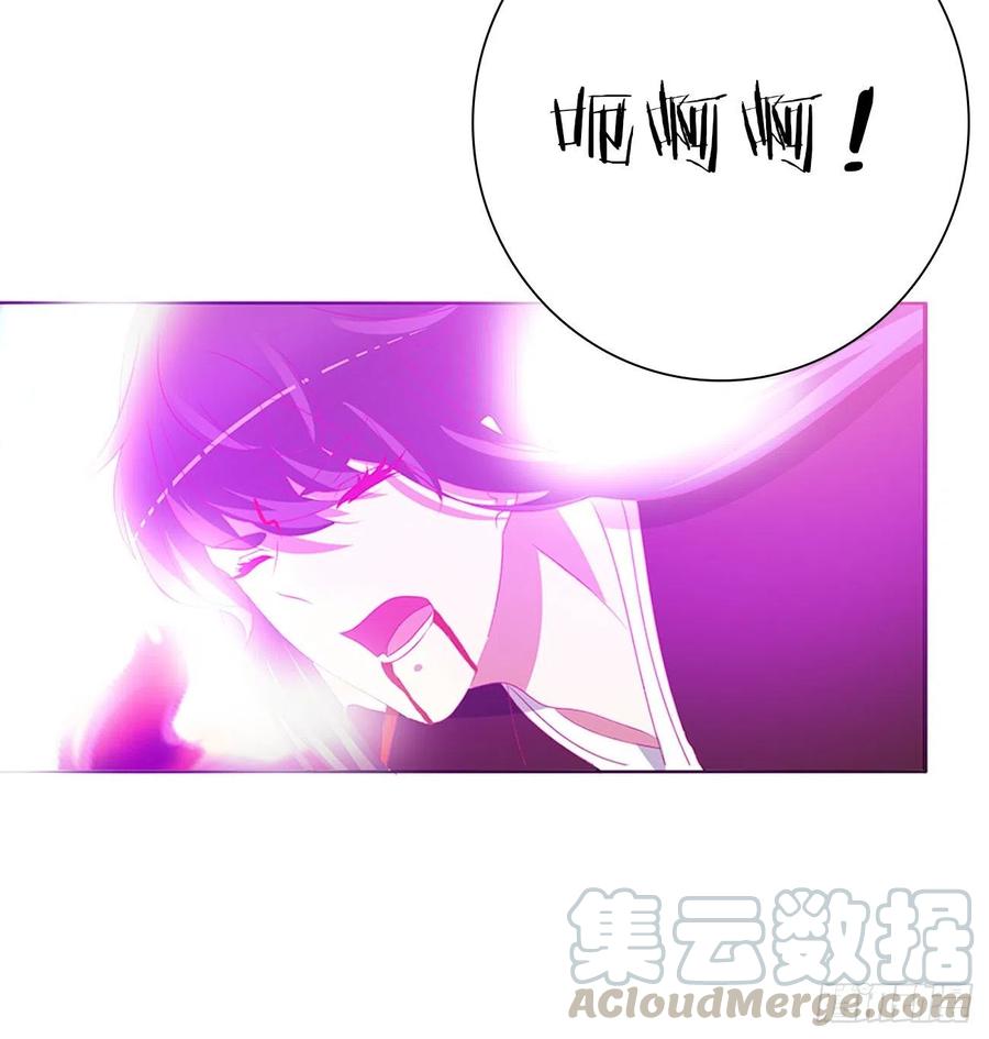 通灵妃不要离开我！