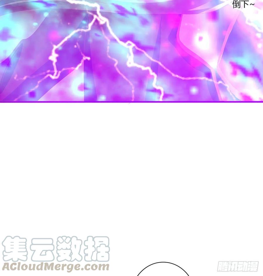 通灵妃不要离开我！