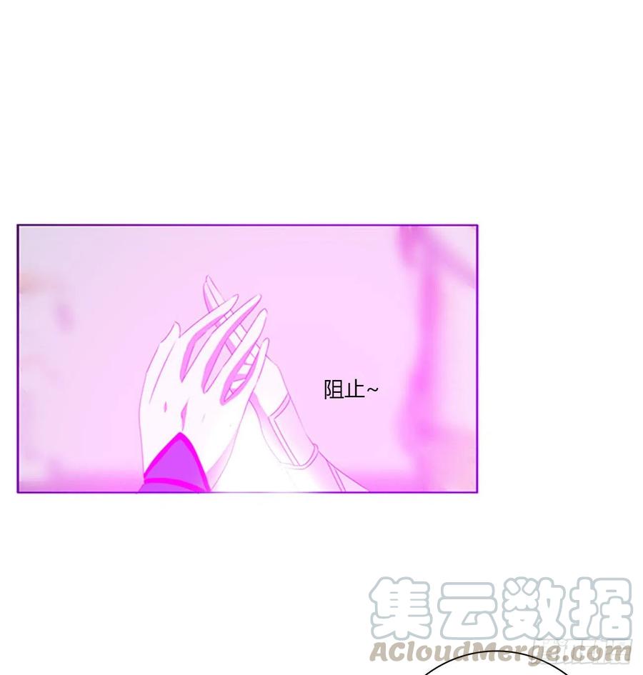 通灵妃不要离开我！