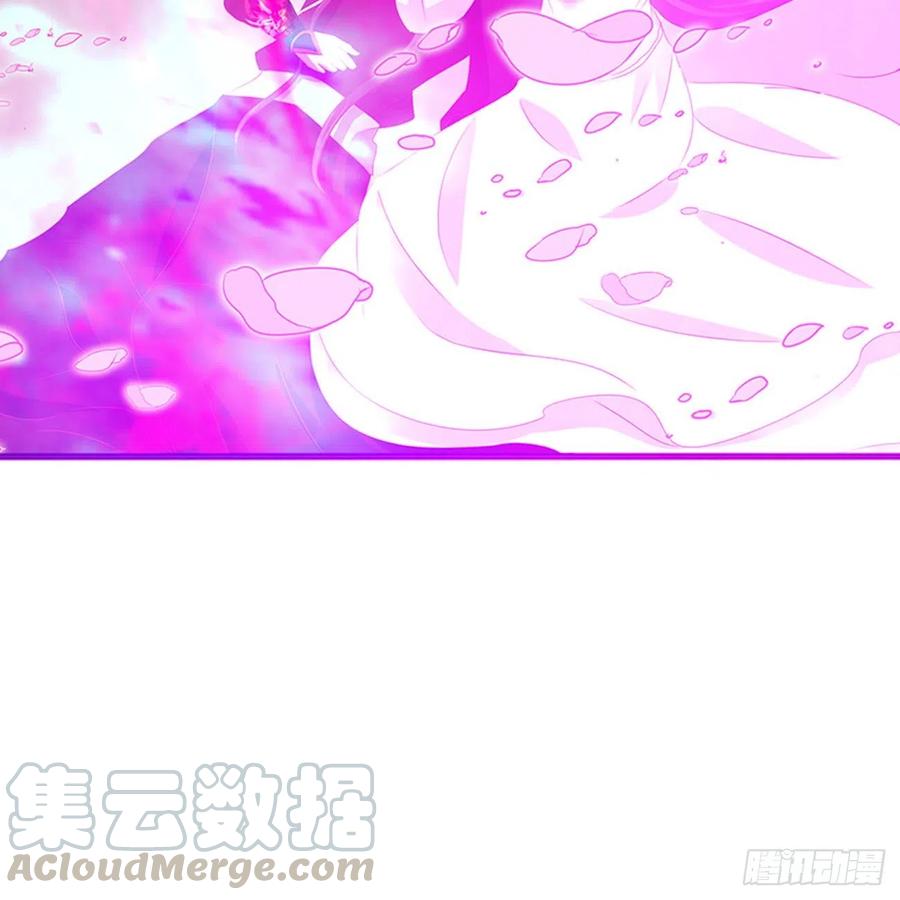 通灵妃不要离开我！