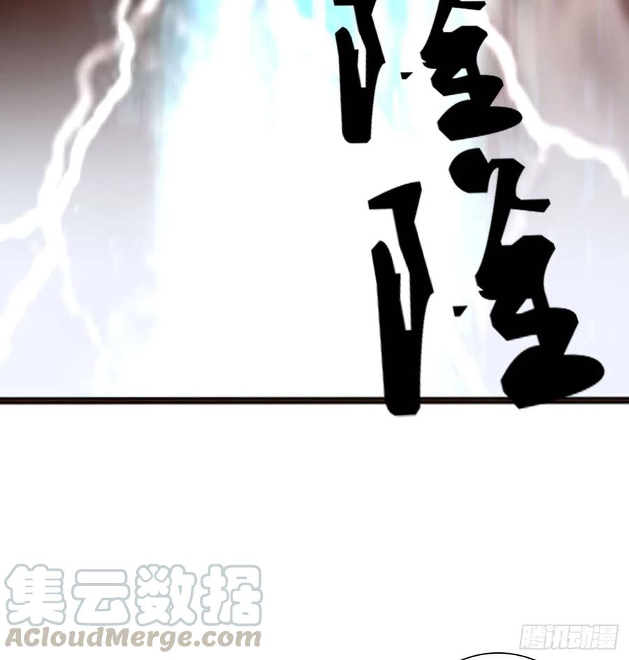 通灵妃不要离开我！