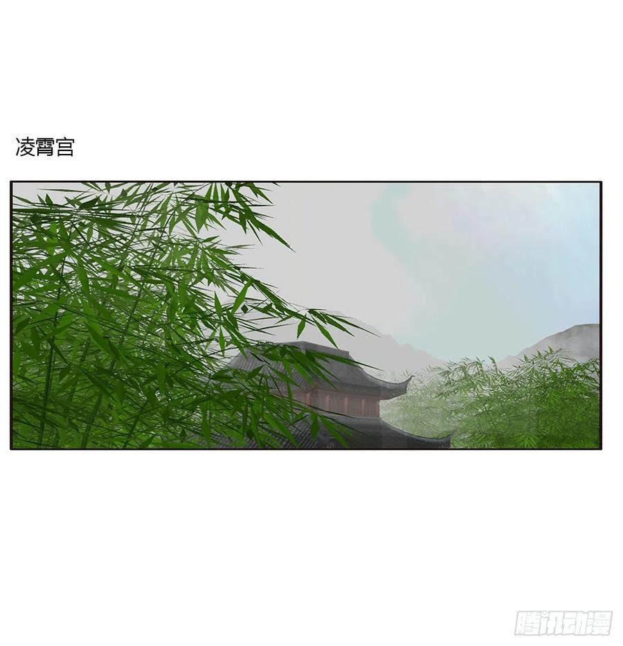 通灵妃挖苦，嫉妒，胎动！