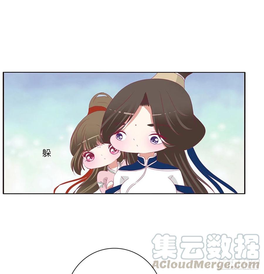 通灵妃挖苦，嫉妒，胎动！